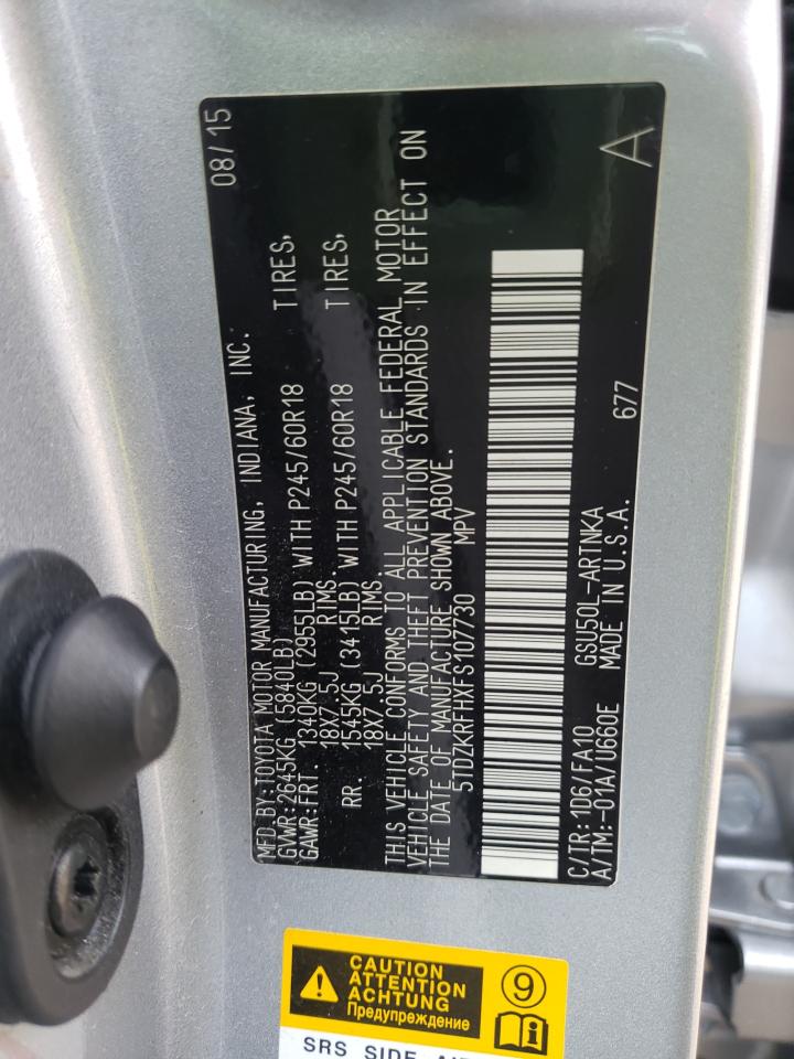 Photo 10 from auction – 2015 TOYOTA HIGHLANDER with VIN 5TDZKRFHXFS107730