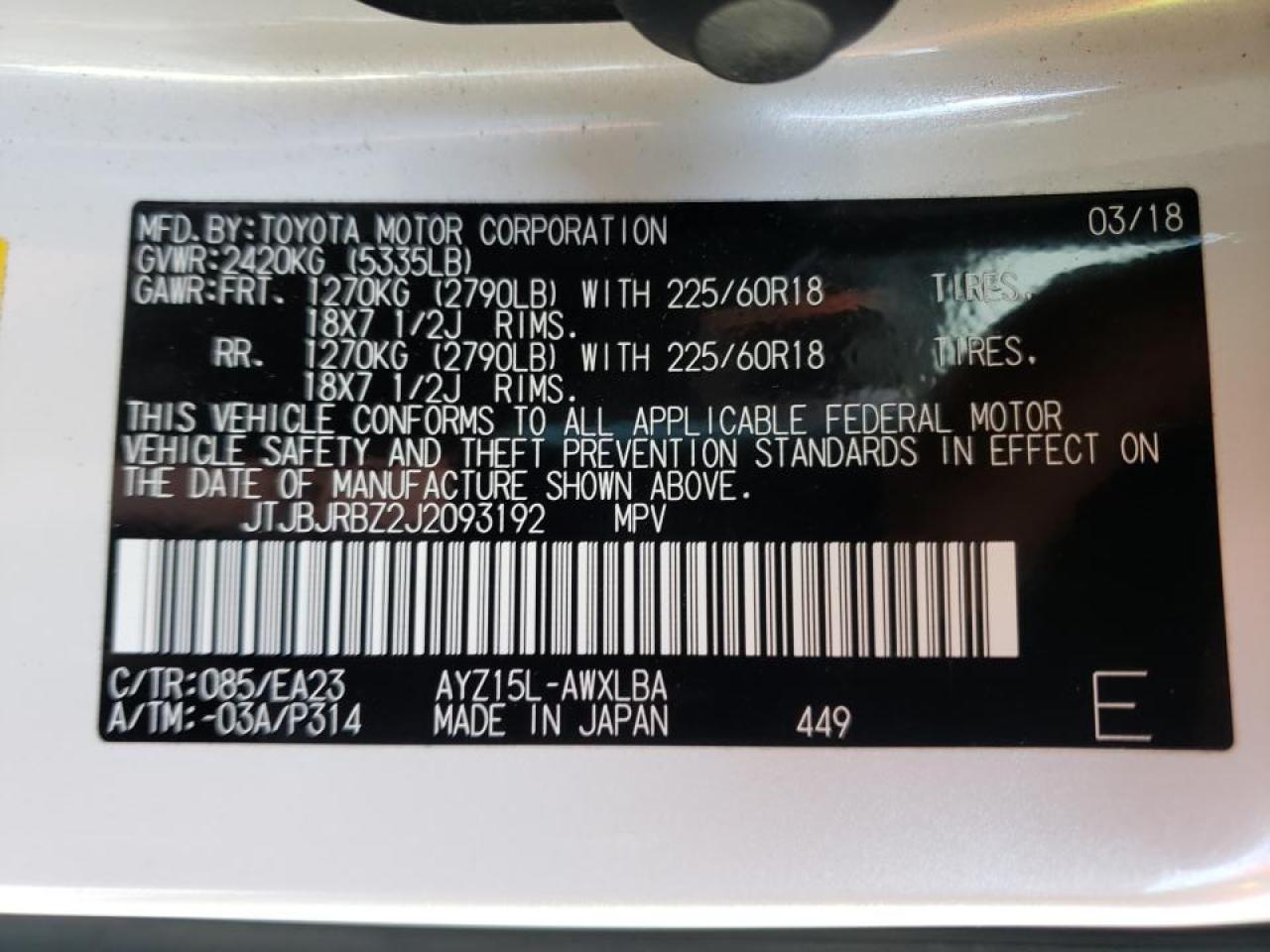 Photo 10 from auction – 2018 LEXUS NX 300H with VIN JTJBJRBZ2J2093192