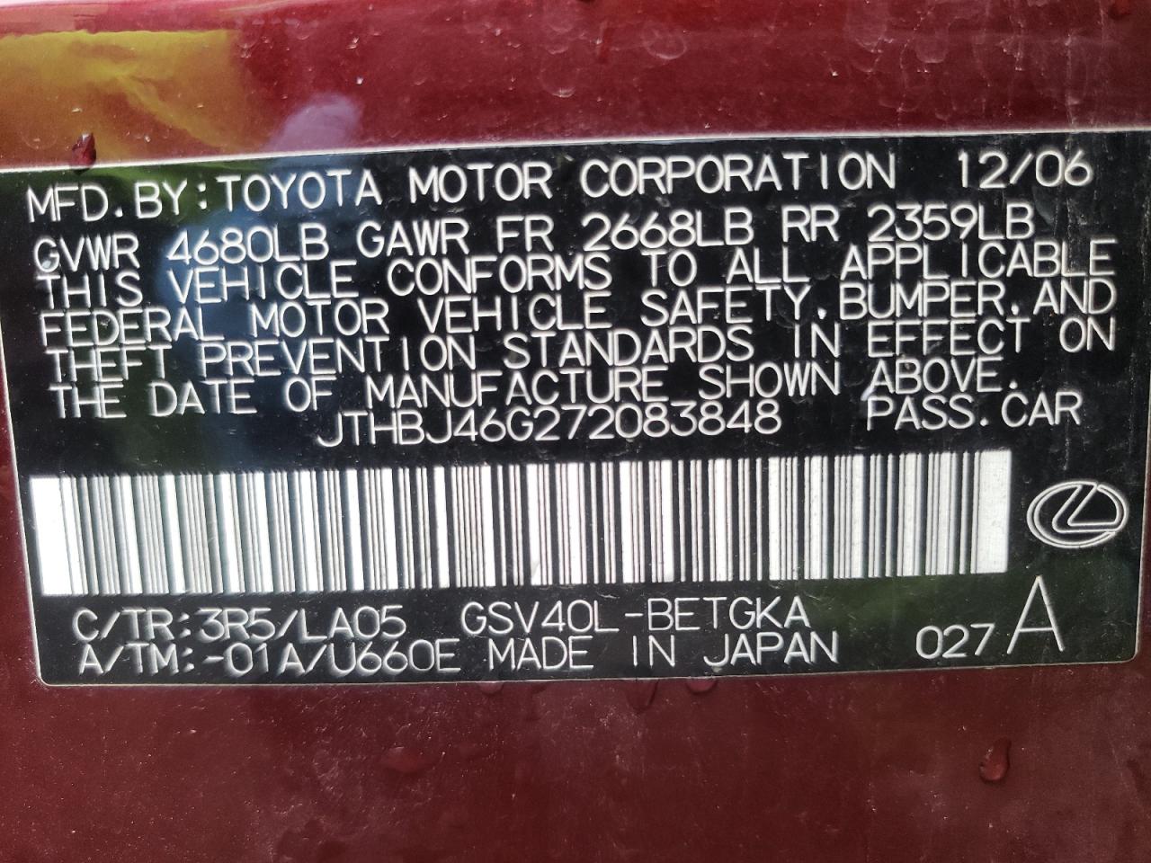 صورة رقم 10 من المزاد - 2007 LEXUS ES 350 مع VIN JTHBJ46G272083848