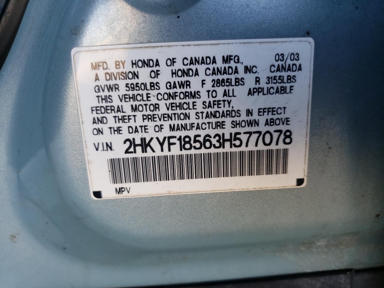 Photo 10 from auction – 2003 HONDA PILOT EXL with VIN 2HKYF18563H577078