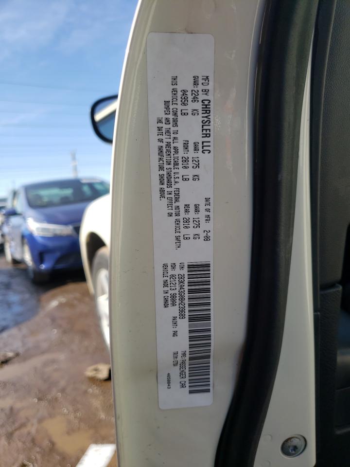 Photo 10 from auction – 2008 DODGE CHARGER with VIN 2B3KA43G08H239689