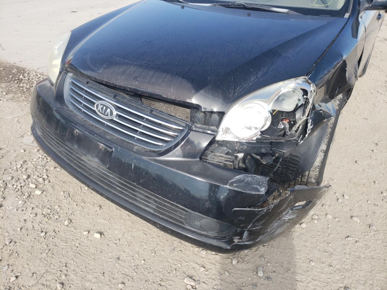 Photo 9 from auction – 2008 KIA OPTIMA LX with VIN KNAGE123085262934