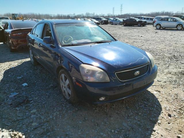 KIA OPTIMA LX 2006 مع رقم تعريف المركبة KNAGE124365065973 - صورة من المزاد