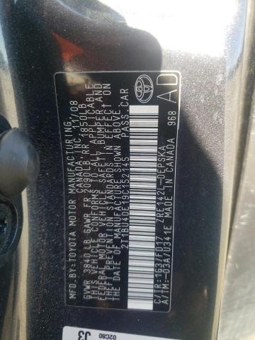 Zdjęcie 10 z aukcji – 2009 TOYOTA COROLLA BA z VIN 2T1BU40E19C152145