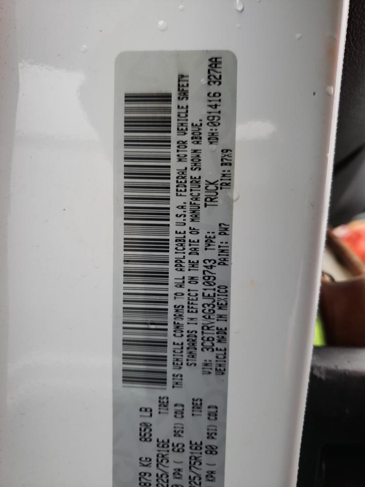Photo 10 from auction – 2018 RAM PROMASTER with VIN 3C6TRVAG3JE109743