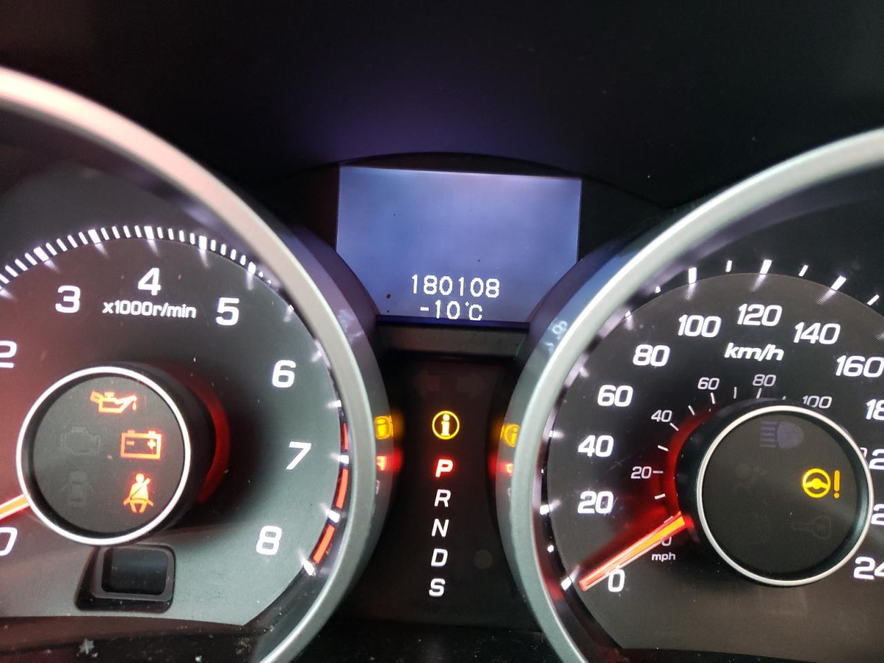 Photo 8 from auction – 2010 ACURA TL with VIN 19UUA9F56AA801695