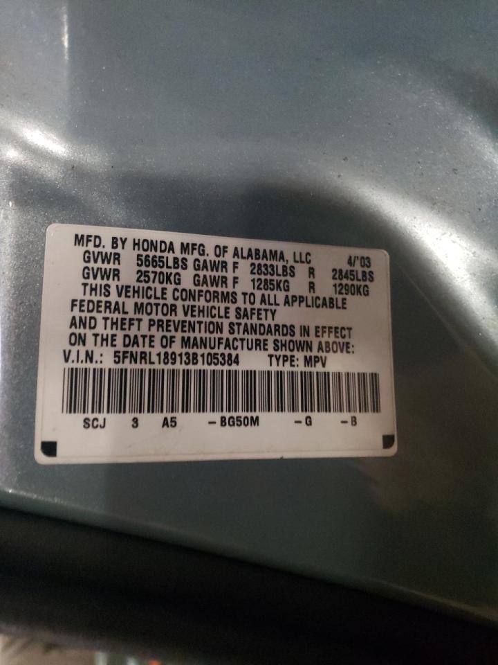 Photo 10 from auction – 2003 HONDA ODYSSEY EX with VIN 5FNRL18913B105384