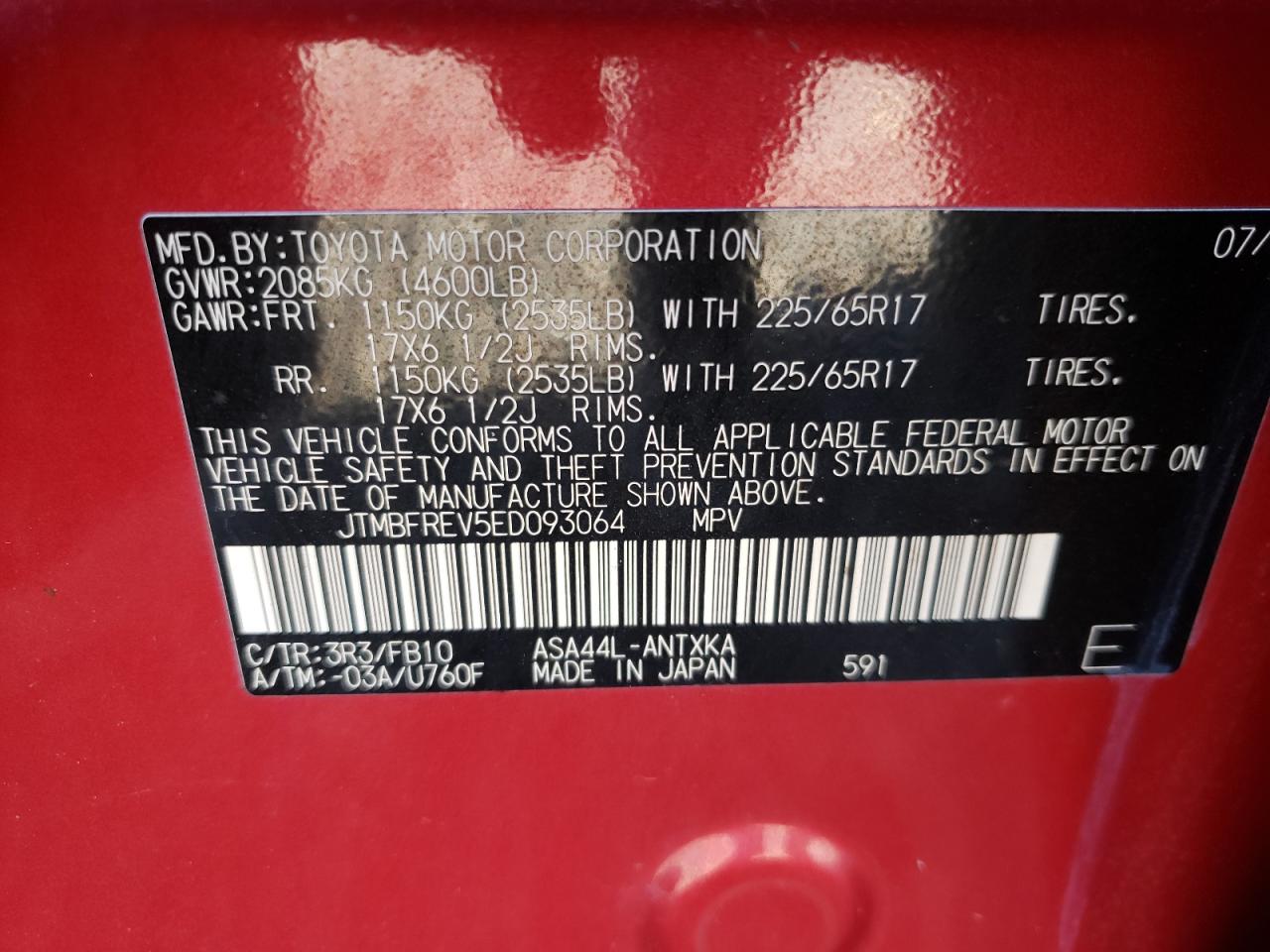 Photo 10 from auction – 2014 TOYOTA RAV4 LE with VIN JTMBFREV5ED093064