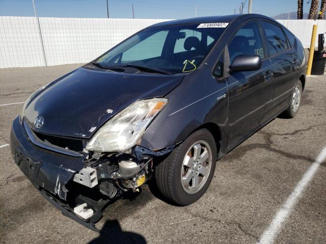 Photo 2 from auction – 2008 TOYOTA PRIUS with VIN JTDKB20U883380216