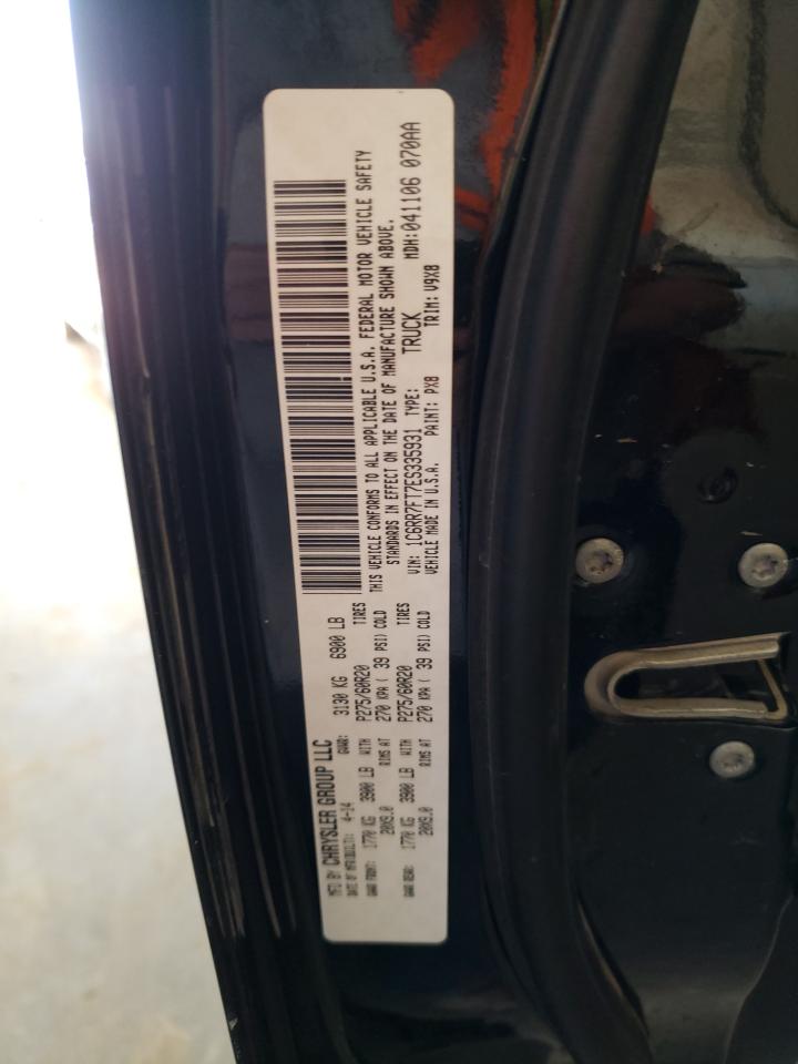 Photo 10 from auction – 2014 RAM 1500 ST with VIN 1C6RR7FT7ES335931