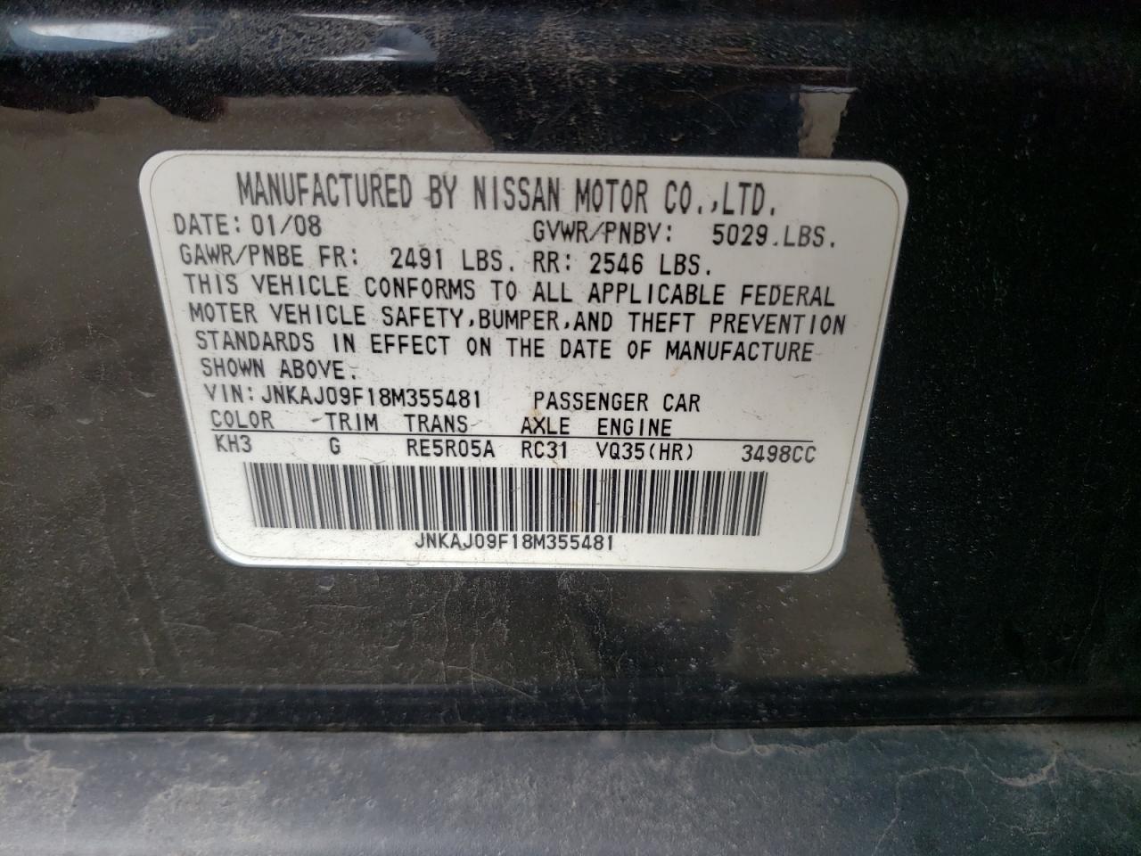 Photo 10 from auction – 2008 INFINITI EX35 BASE with VIN JNKAJ09F18M355481