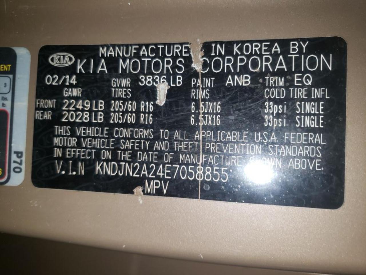Photo 10 from auction – 2014 KIA SOUL with VIN KNDJN2A24E7058855