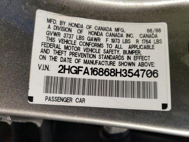 Photo 10 from auction – 2008 HONDA CIVIC EX with VIN 2HGFA16868H354706