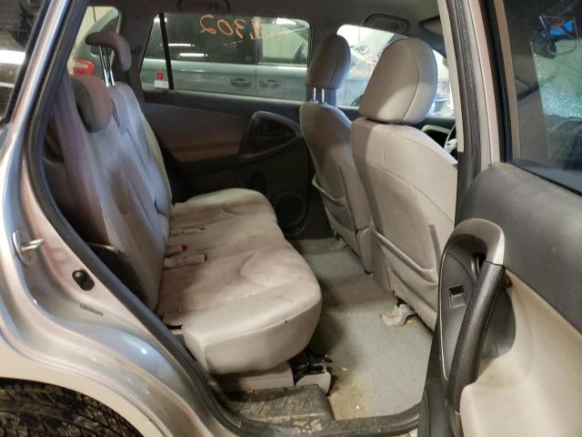 صورة رقم 6 من المزاد - 2010 TOYOTA RAV4 مع VIN 2T3BK4DV3AW033488