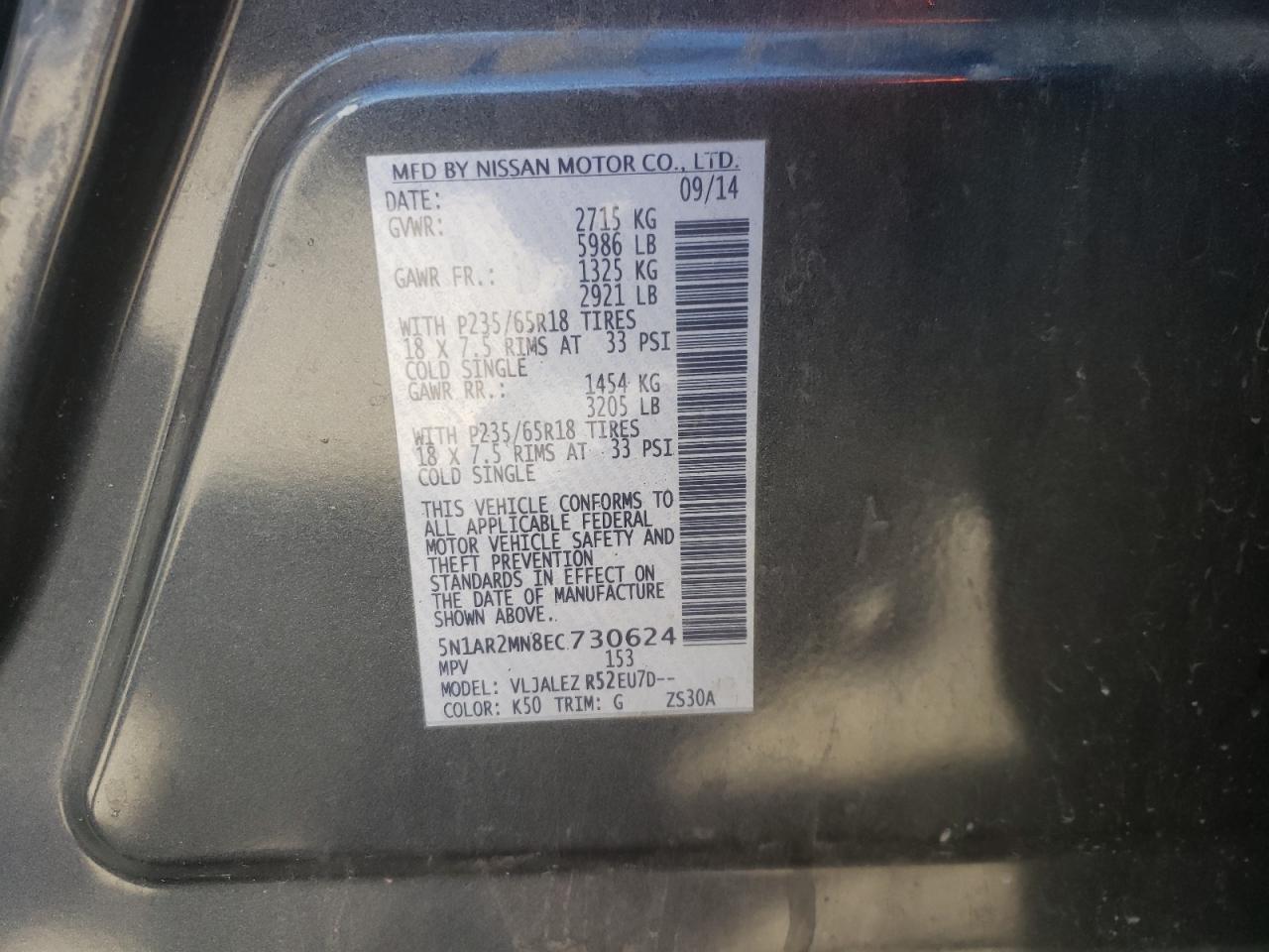 Photo 20 from auction – 2014 NISSAN PATHFINDER with VIN 5N1AR2MN8EC730624