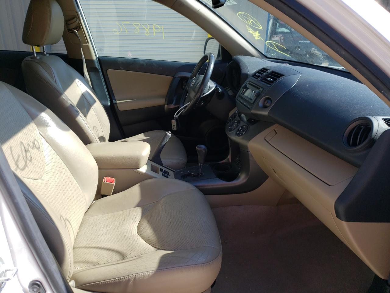 Photo 5 from auction – 2012 TOYOTA RAV4 LIMIT with VIN 2T3DK4DV8CW088143