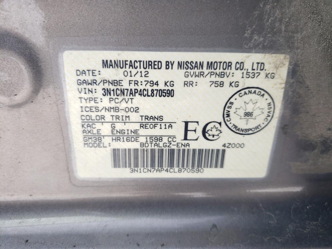 Photo 10 from auction – 2012 NISSAN VERSA S with VIN 3N1CN7AP4CL870590