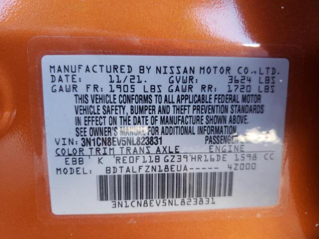 Photo 10 from auction – 2022 NISSAN VERSA SV with VIN 3N1CN8EV5NL823831