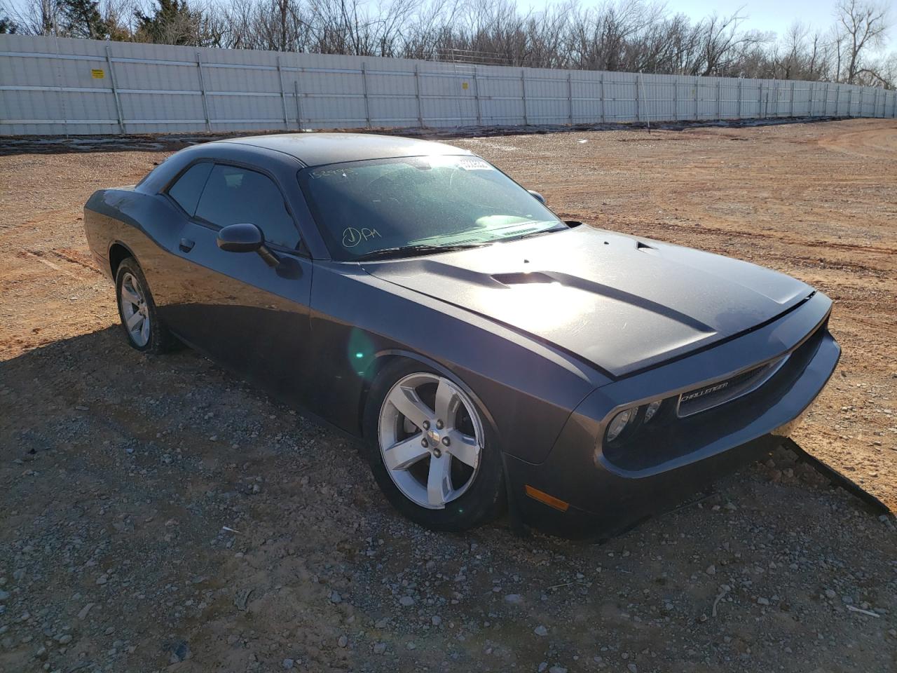 DODGE CHALLENGER 2014 with VIN 2C3CDYAG4EH152995 - Photo from auction