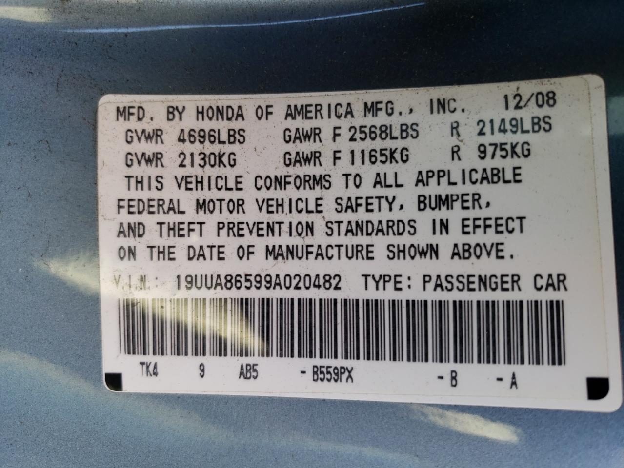 Photo 10 from auction – 2009 ACURA TL with VIN 19UUA86599A020482
