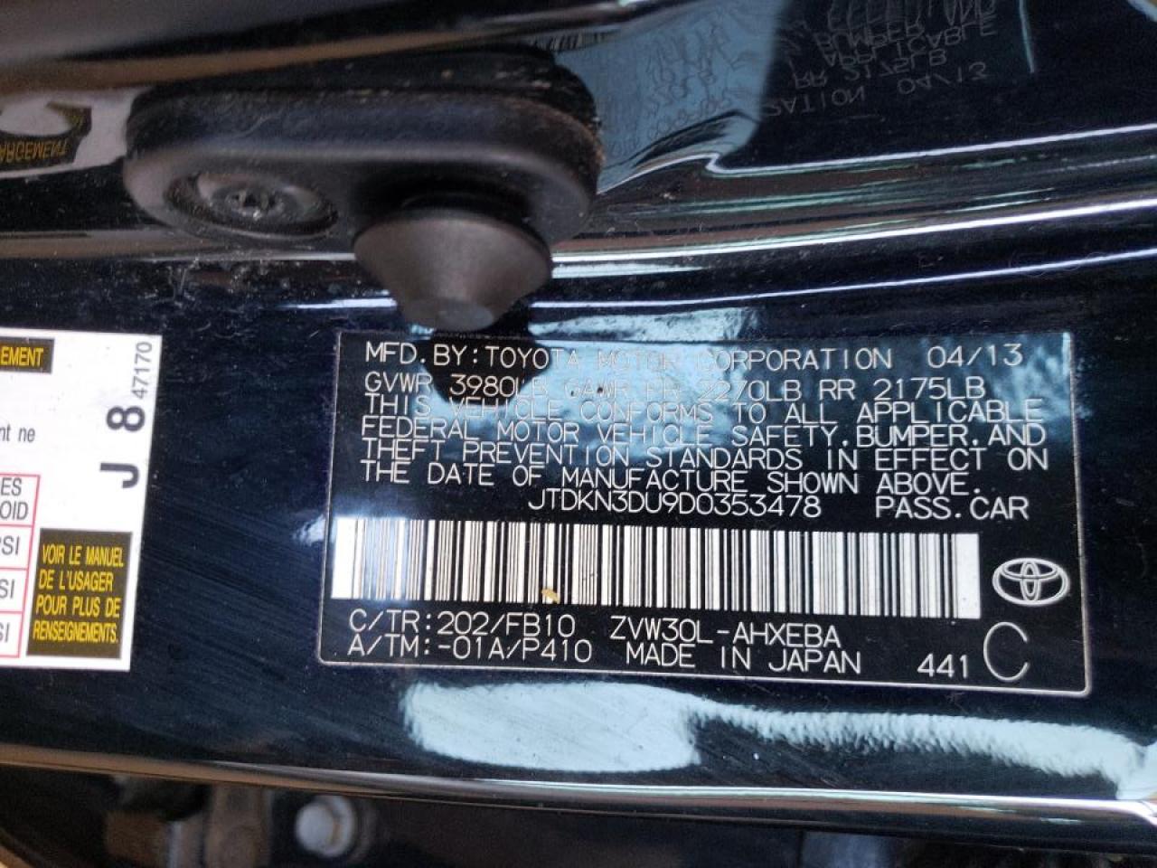 Photo 10 from auction – 2013 TOYOTA PRIUS with VIN JTDKN3DU9D0353478