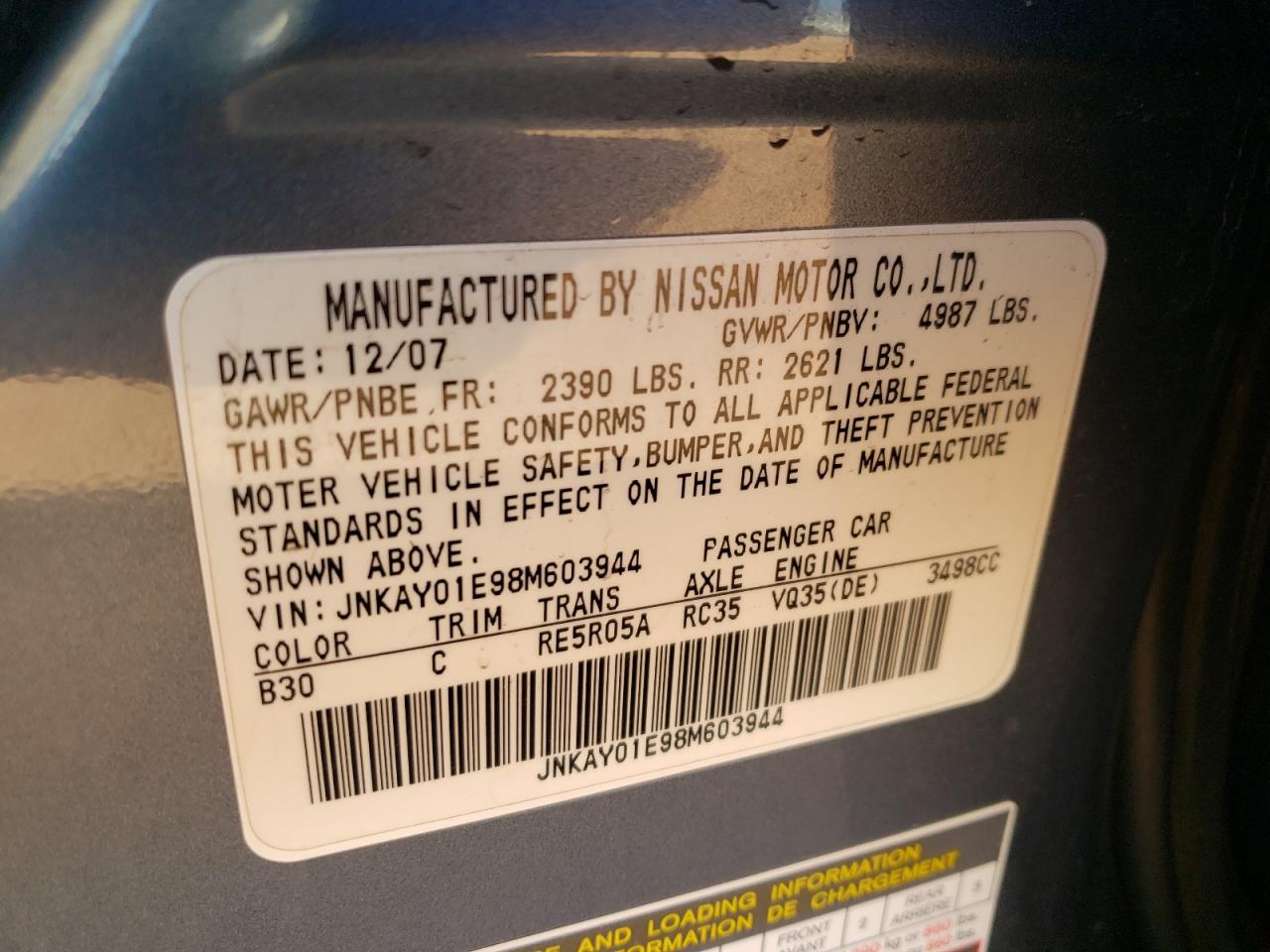 Photo 10 from auction – 2008 INFINITI M35 BASE with VIN JNKAY01E98M603944