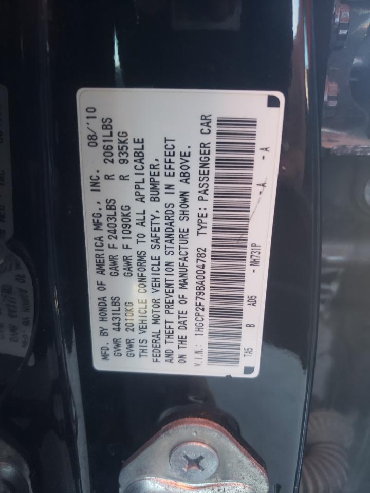 Photo 10 from auction – 2011 HONDA ACCORD EX with VIN 1HGCP2F79BA004782