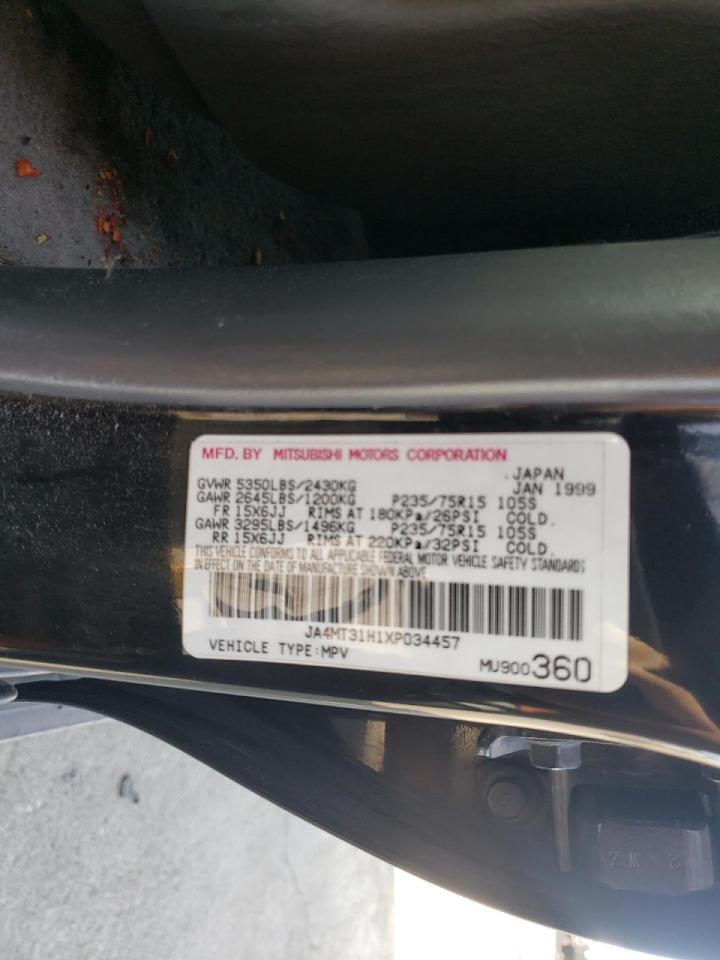 Photo 10 from auction – 1999 MITSUBISHI MONTERO SP with VIN JA4MT31H1XP034457