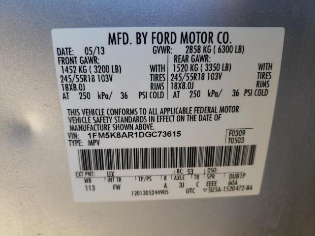 Photo 10 from auction – 2013 FORD EXPLORER P with VIN 1FM5K8AR1DGC73615