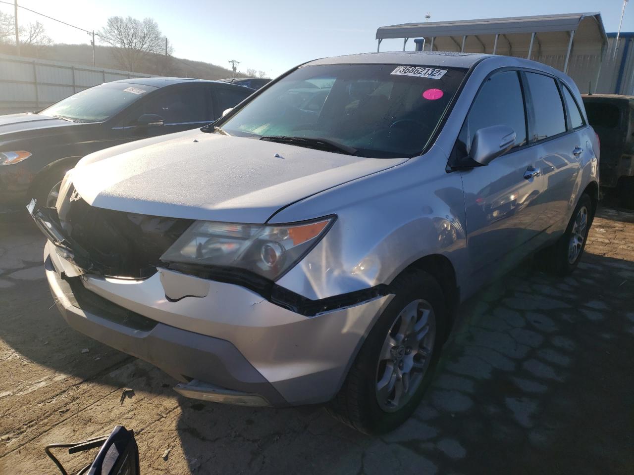 Photo 2 from auction – 2007 ACURA MDX with VIN 2HNYD28247H508951