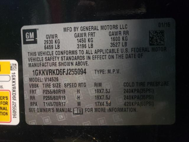 Photo 10 from auction – 2015 GMC ACADIA SLT with VIN 1GKKVRKD6FJ255094