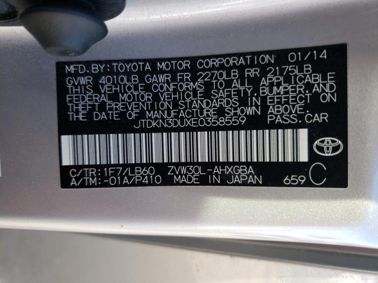 Photo 10 from auction – 2014 TOYOTA PRIUS with VIN JTDKN3DUXE0358559