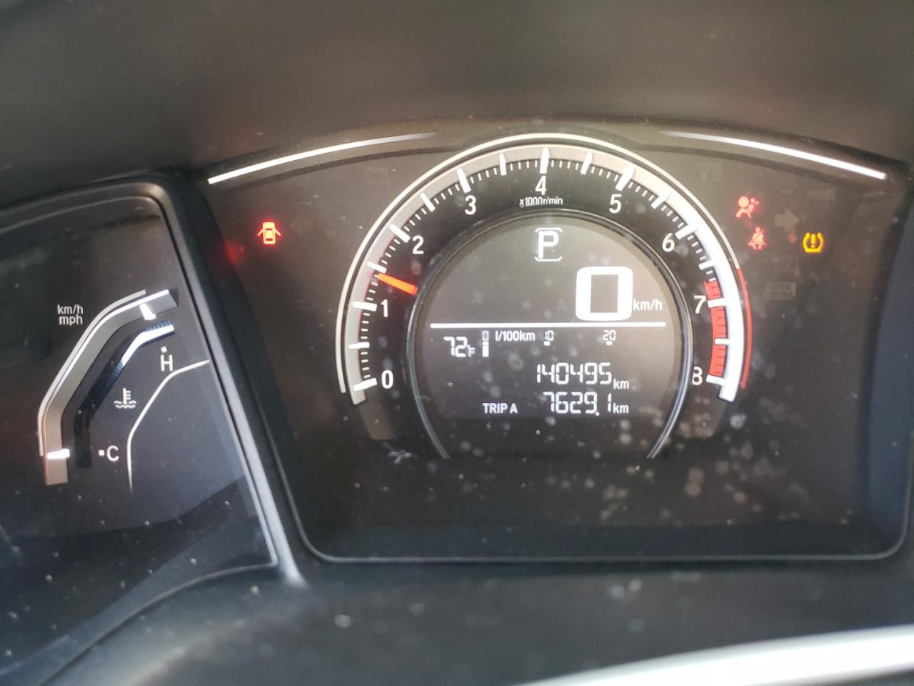 Photo 8 from auction – 2016 HONDA CIVIC LX with VIN 19XFC2F55GE044058