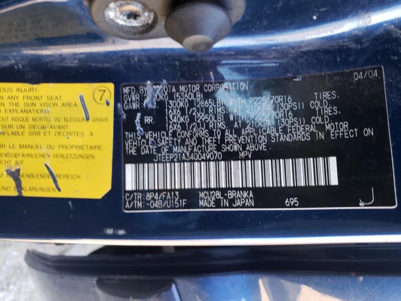 Photo 10 from auction – 2004 TOYOTA HIGHLANDER with VIN JTEEP21A340049070