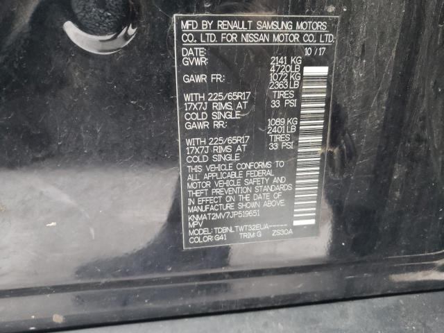 Photo 10 from auction – 2018 NISSAN ROGUE S with VIN KNMAT2MV7JP519651