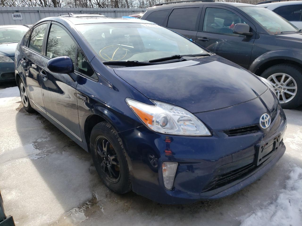 TOYOTA PRIUS 2012 with VIN JTDKN3DU5C1550981 - Photo from auction