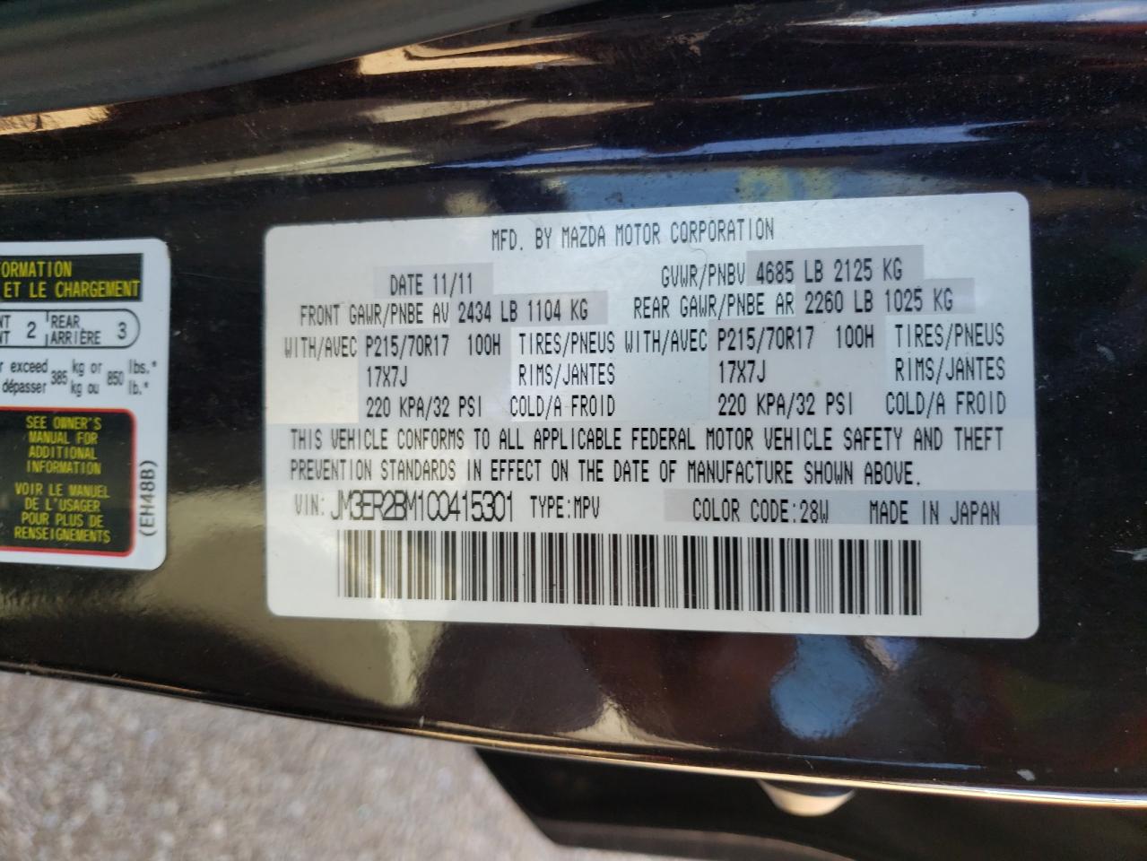Photo 10 from auction – 2012 MAZDA CX-7 with VIN JM3ER2BM1C0415301