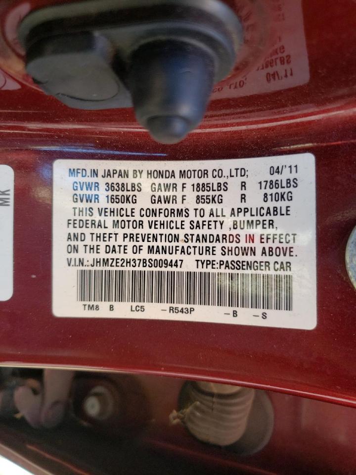 Photo 10 from auction – 2011 HONDA INSIGHT with VIN JHMZE2H37BS009447