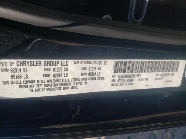 Photo 10 from auction – 2013 DODGE CHARGER SE with VIN 2C3CDXBG4DH501953