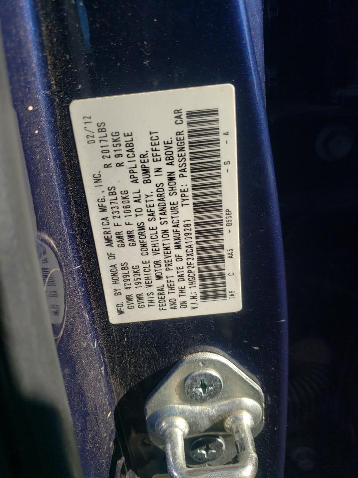Photo 10 from auction – 2012 HONDA ACCORD LX with VIN 1HGCP2F3XCA109281