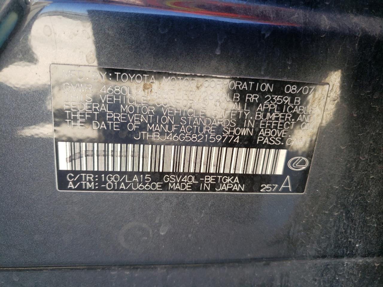 Foto 10 de la subasta – 2008 LEXUS ES 350 con VIN JTHBJ46G582159774