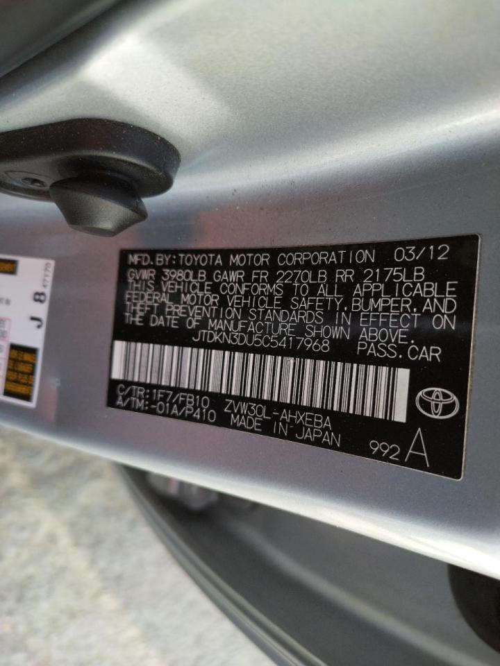 Photo 10 from auction – 2012 TOYOTA PRIUS with VIN JTDKN3DU5C5417968