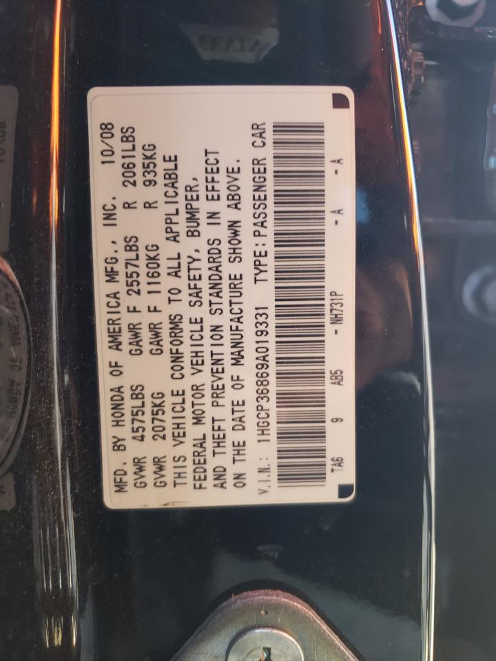 Photo 10 from auction – 2009 HONDA ACCORD EXL with VIN 1HGCP36869A019331