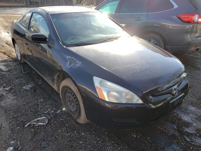 HONDA ACCORD 2004 with VIN 1HGCM72314A027758 - Photo from auction