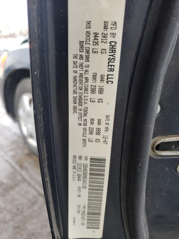 Photo 10 from auction – 2008 DODGE CALIBER with VIN 1B3HB28B98D643189