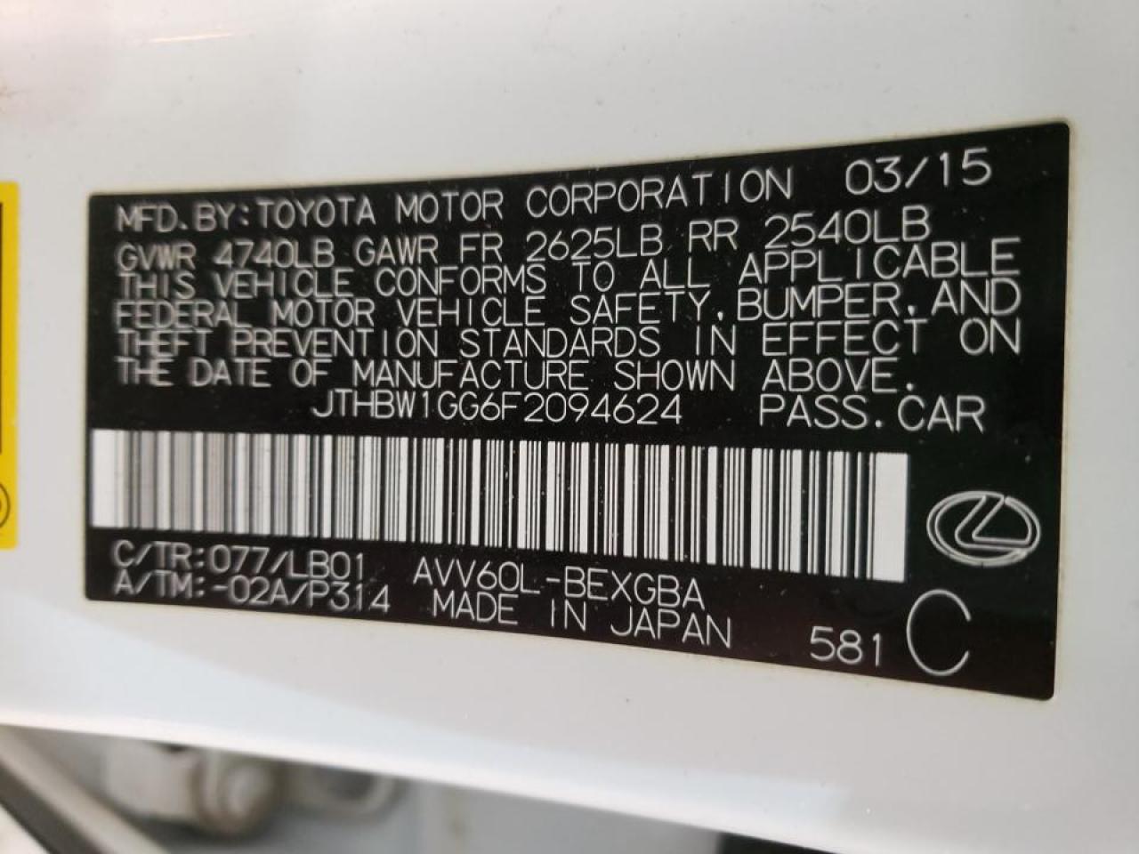 Foto 10 de la subasta – 2015 LEXUS ES 300H con VIN JTHBW1GG6F2094624