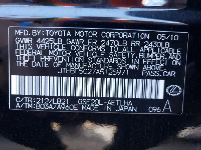 Photo 10 from auction – 2010 LEXUS IS 250 with VIN JTHBF5C27A5125971