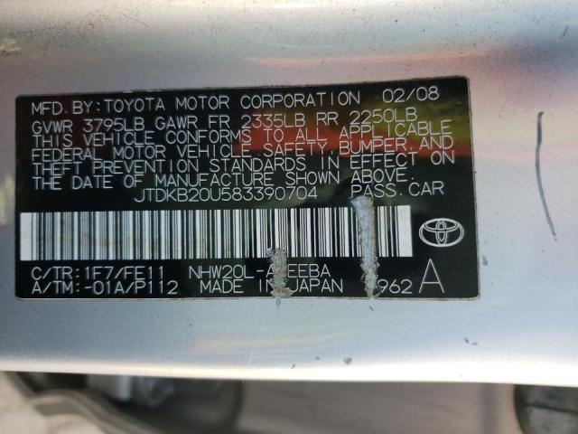 Photo 10 from auction – 2008 TOYOTA PRIUS with VIN JTDKB20U583390704