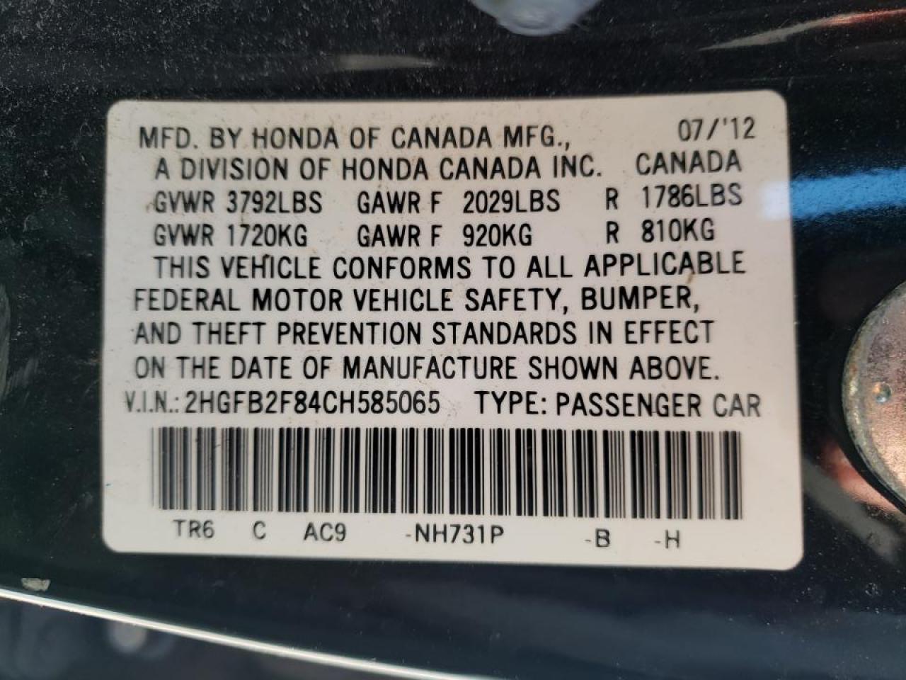 Photo 10 from auction – 2012 HONDA CIVIC EX with VIN 2HGFB2F84CH585065