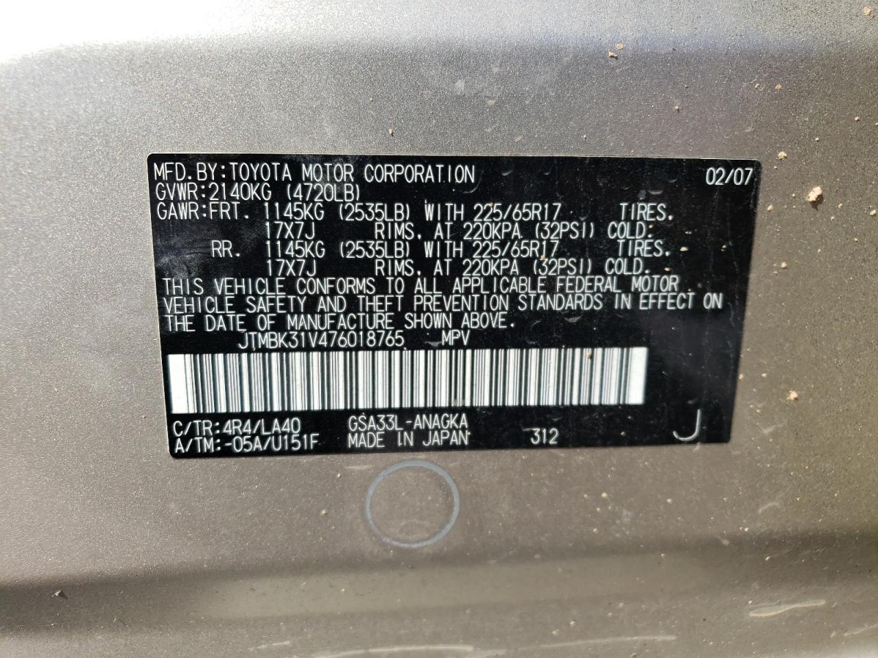 Photo 10 from auction – 2007 TOYOTA RAV4 LIMIT with VIN JTMBK31V476018765